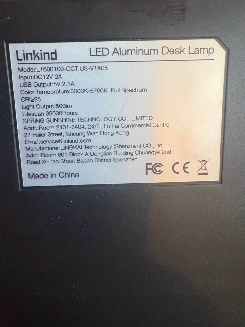 Linkind Black LED Desk Lamp - Adjustable Modern Table Light - Picture 7 of 7